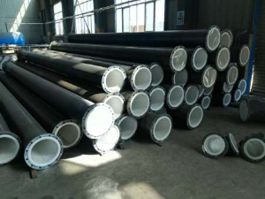 襯（chèn）塑（sù）管